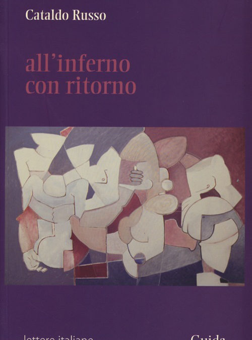 All’inferno con ritorno